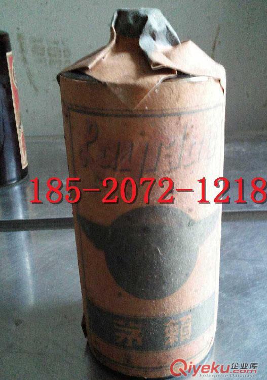 2006年汾酒銷售量 白酒網(wǎng)店招商 
