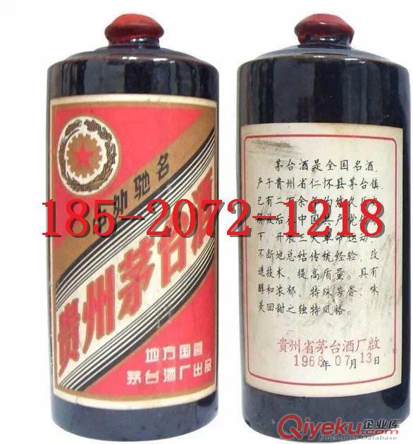 白酒產地 茅漿窖代理 貴州白酒產品 全國品質酒水招商