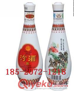 山西白酒招商 2006年汾酒價格表公開