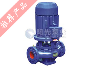 立式多級離心泵價格/上海市陽光泵業