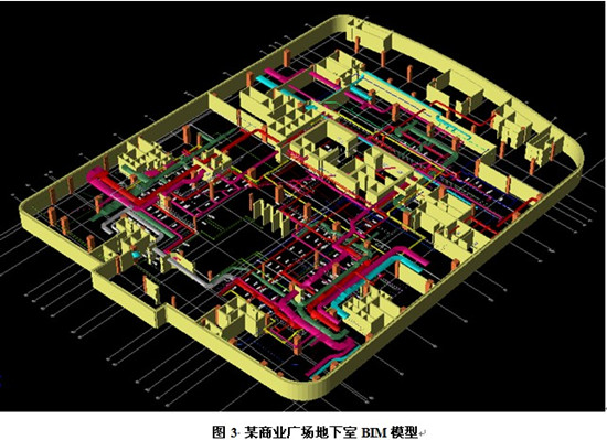 Revit建筑、结构、MEP工程师培训班