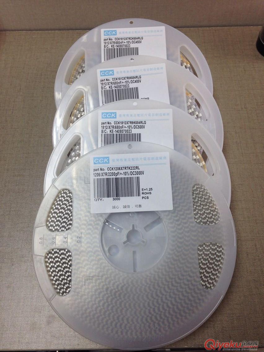 LED明裝筒燈560NF/450V/1812電容原始圖片2