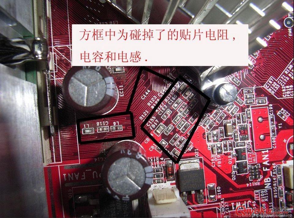 LED球泡560NF/450V/1812電容原始圖片3