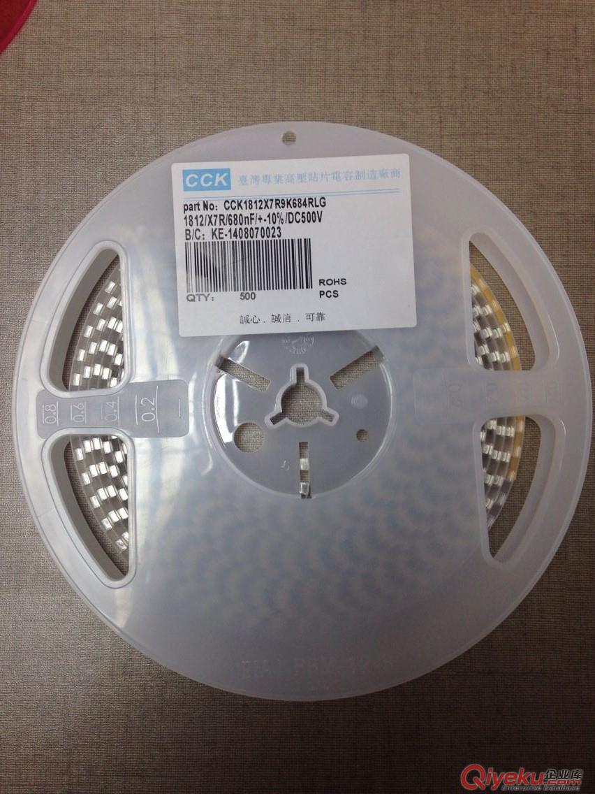 佛具燈1812X7R474K10%450V高壓貼片電容原始圖片3