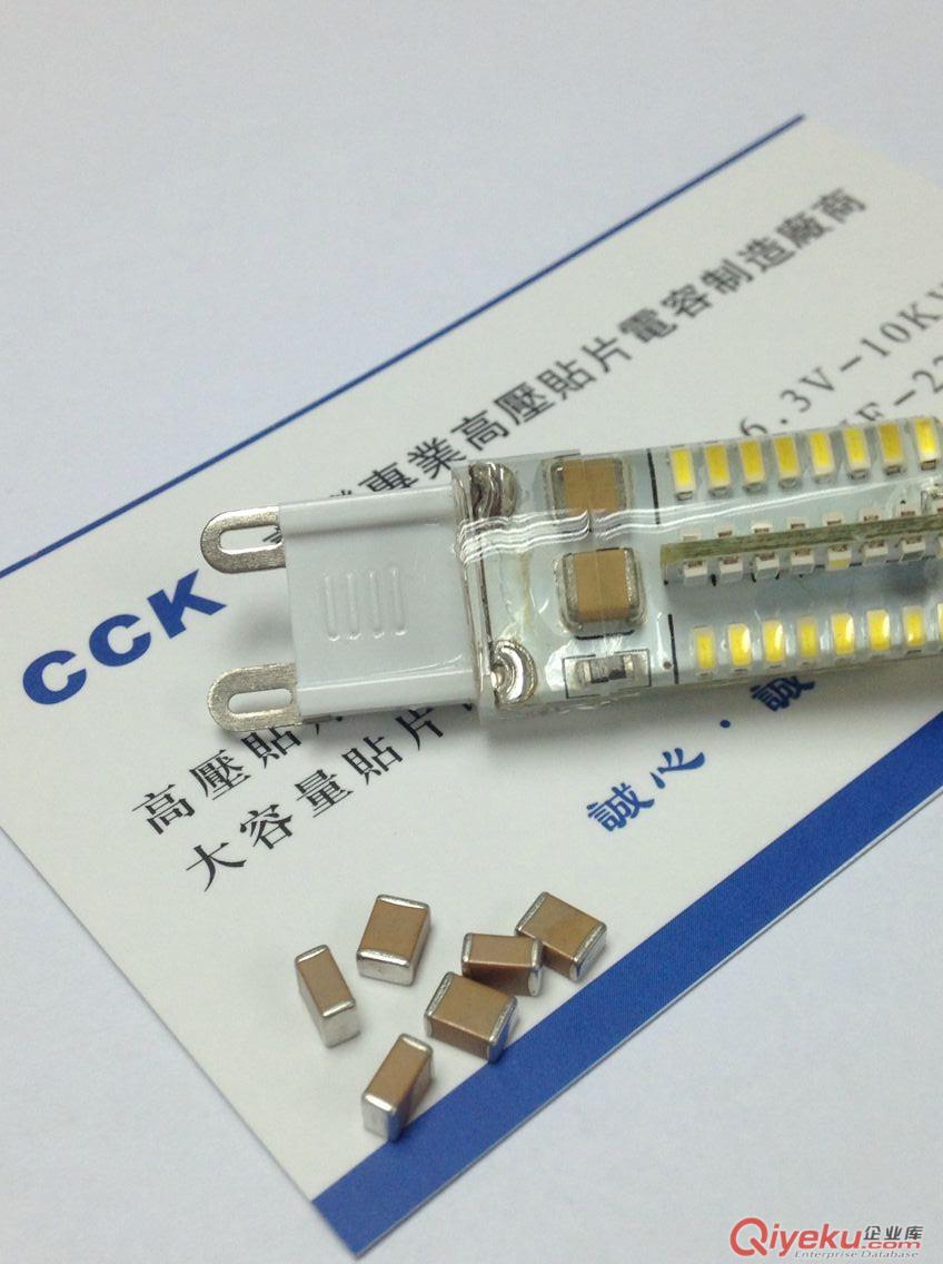 佛具燈1812系列高壓貼片電容原始圖片2