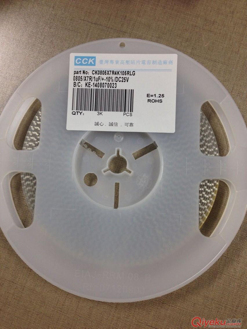 佛具燈1206系列高壓貼片電容原始圖片2