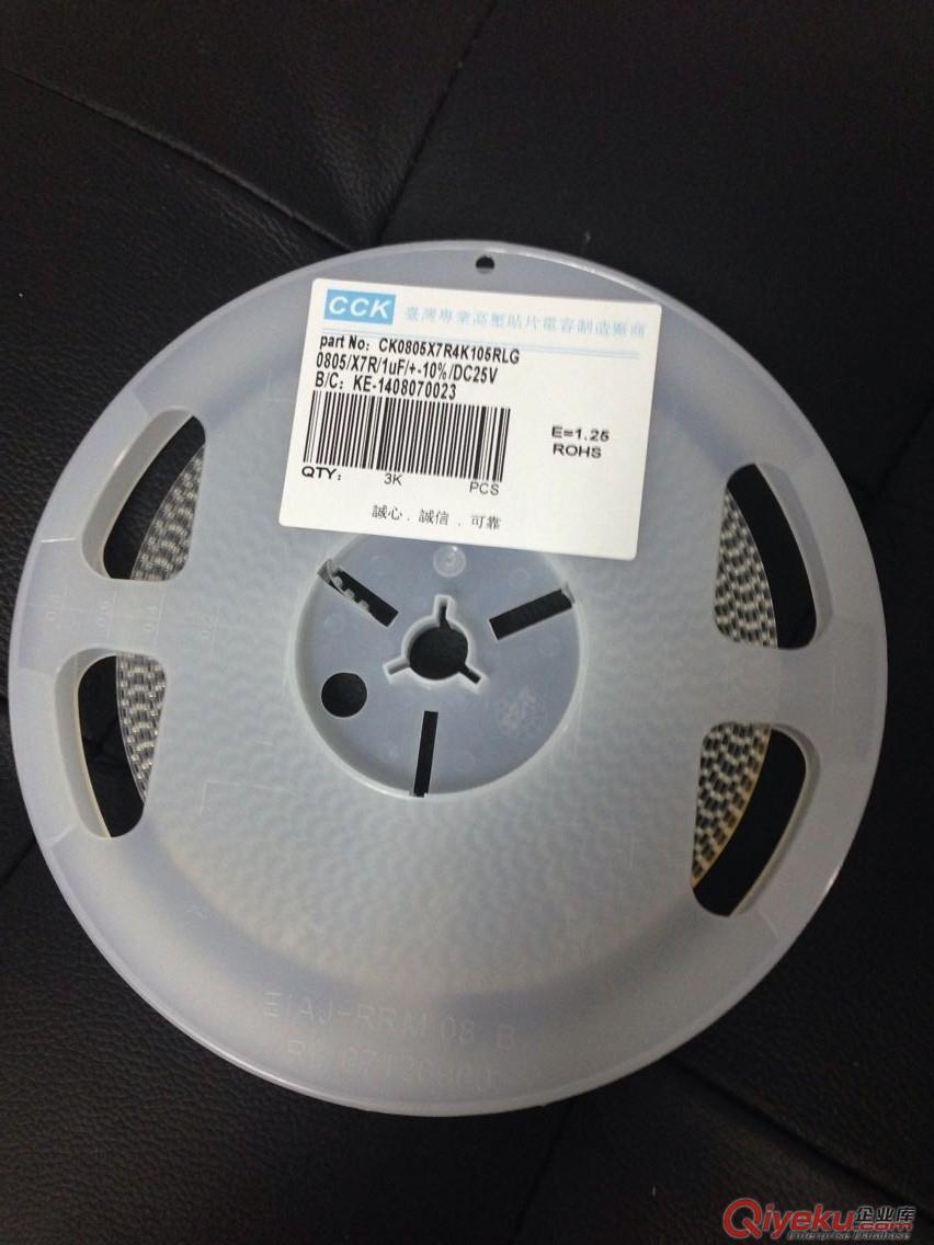 佛具燈1812X7R684K10%400V高壓貼片電容
