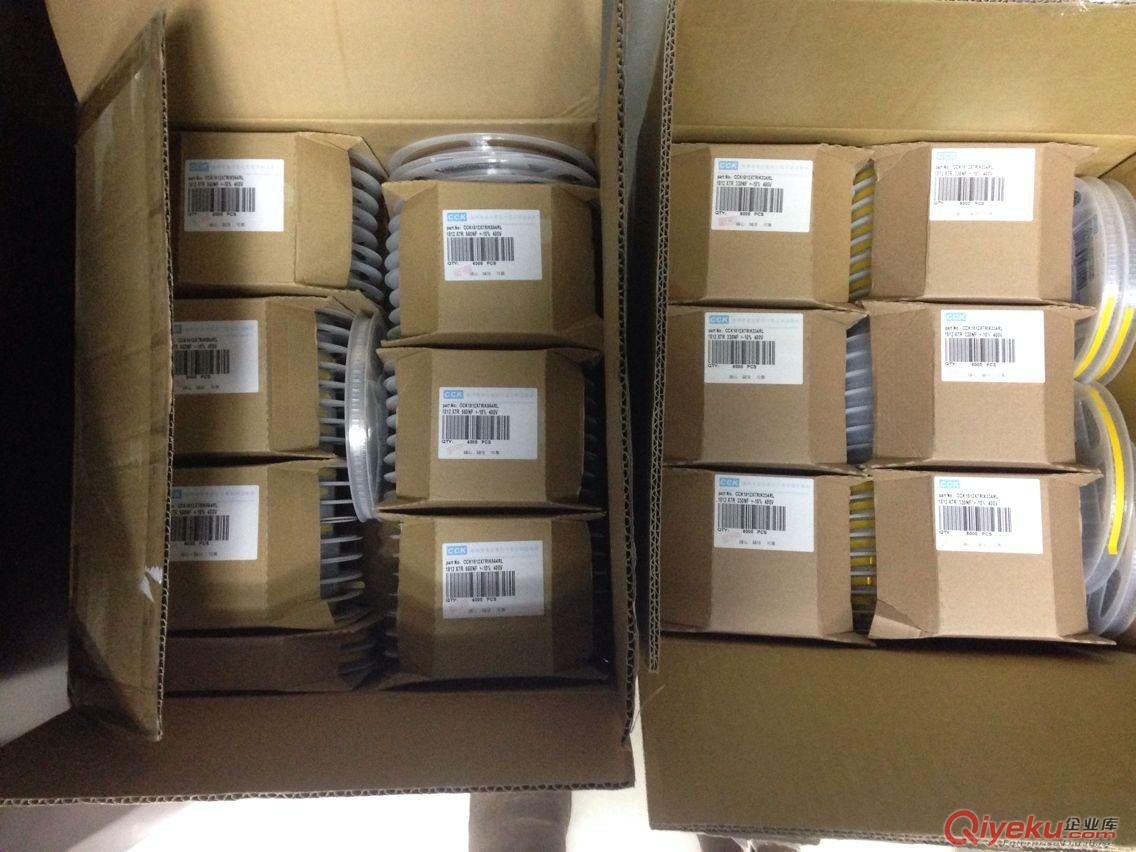 佛具燈1812X7R684K10%450V高壓貼片電容