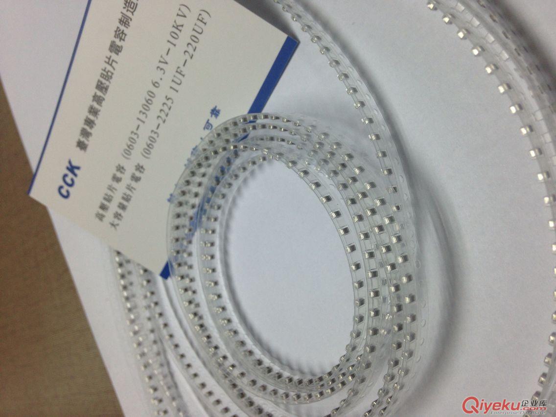 大量庫存的臺灣CCK高壓貼片電容原始圖片3