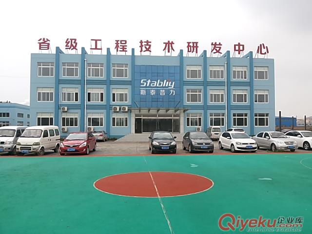 棗莊環氧耐磨地面漆天冷施工溫度控制在幾度