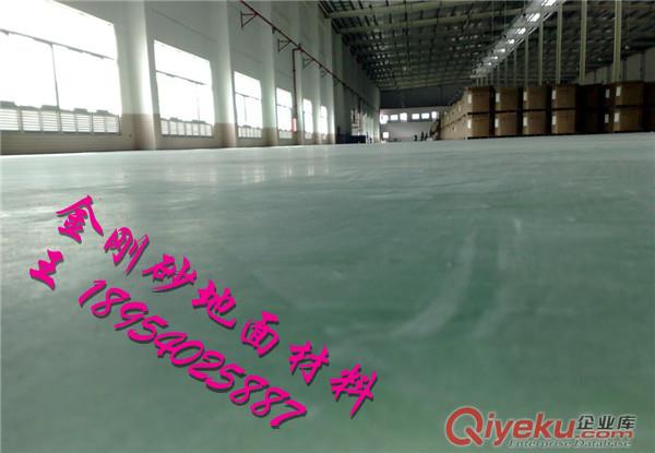 濱州做金剛砂耐磨地面材料工程承包企業(yè)在哪里原始圖片3