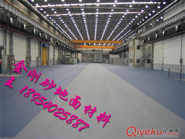 臨沂金剛砂地面材料老客戶推薦的廠子