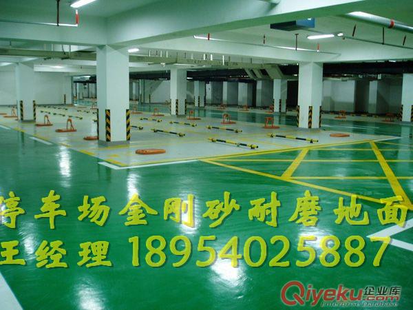 德州哪有賣金剛砂耐磨材料的規模大公司