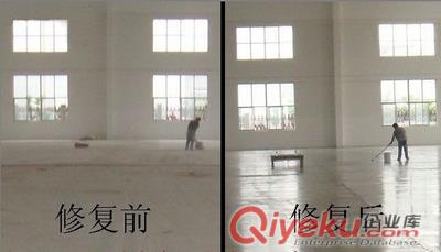 德州哪有賣金剛砂耐磨材料的規模大公司