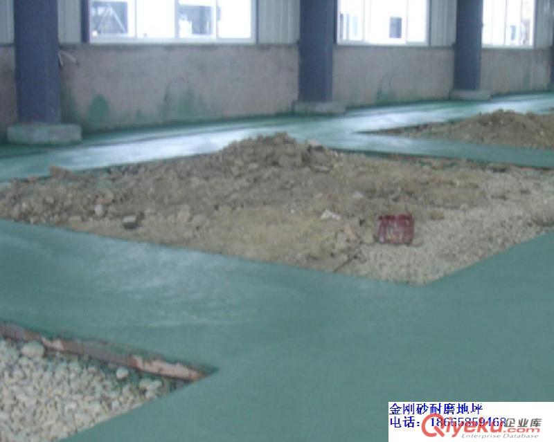 淄博臨淄金剛砂地坪材料的總公司批發(fā)點(diǎn)原始圖片2