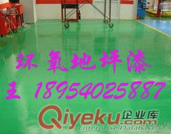 泰安車間做硬化地面需要多少噸材料