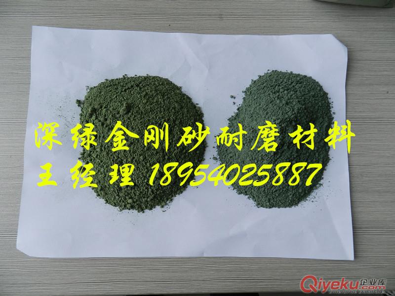 太原金剛砂耐磨材料的具體用量情況