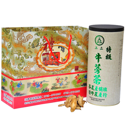 臺灣牛蒡茶批發/廣東牛蒡茶