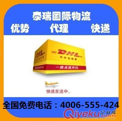 尼泊爾加德滿都KTM-MU昆明-深圳空運(yùn)出口，空運(yùn)價(jià)格，門到門服務(wù)，雙清