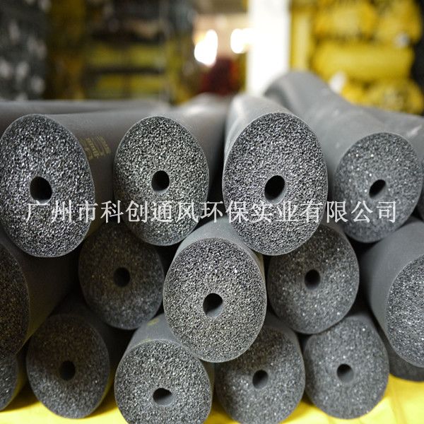 橡塑發(fā)泡保溫材料