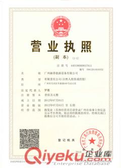 供應(yīng)GER德國豎威T10數(shù)字式測漏儀