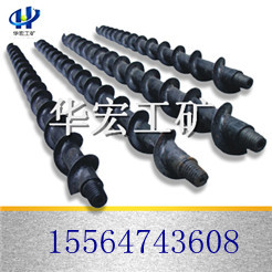 供應華宏手持式液壓鉆機（銷量{zh0}的）