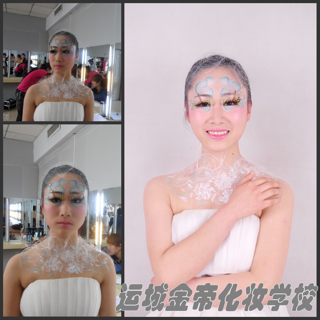 金帝化妝全能造型班