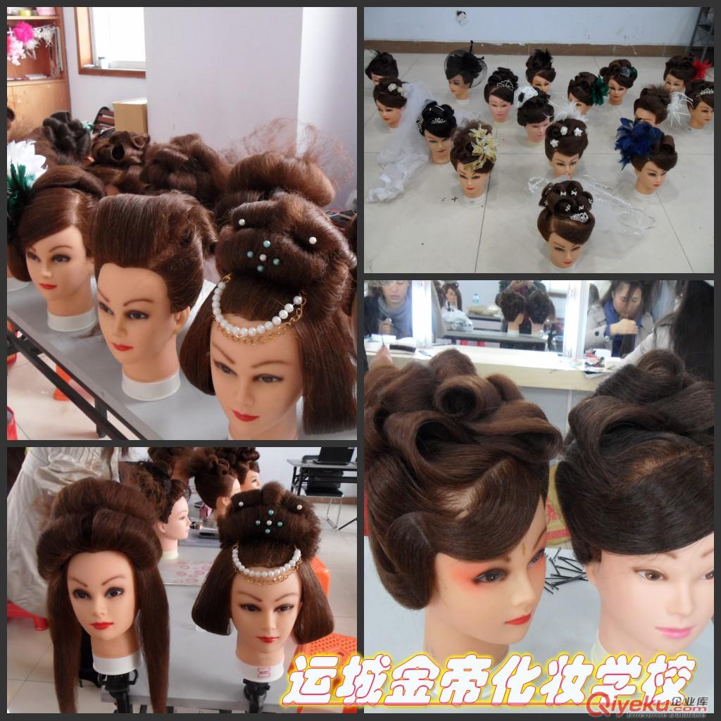 運城金帝專業發型設計