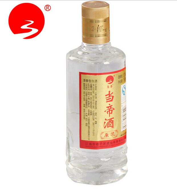 當(dāng)?shù)劬?原槳)52度廠家直銷批發(fā)招商專利白酒150ml