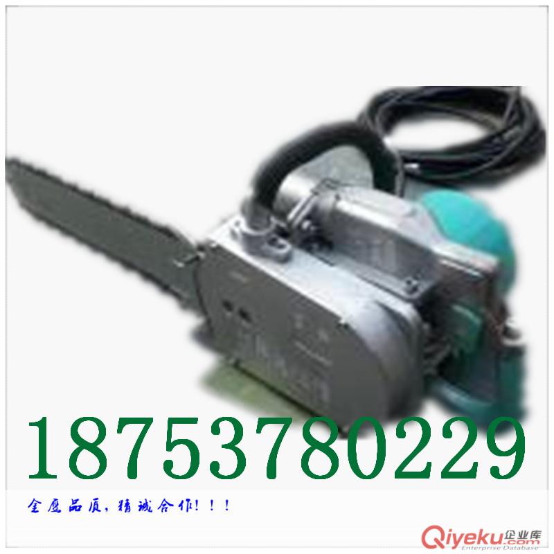供應SSK-500氣動金剛石鏈條鋸  氣動切煤機