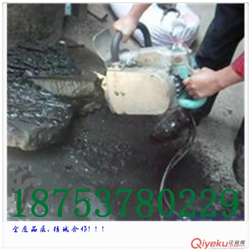 供應鋼筋混凝土開槽機 煤礦防爆開槽機 鏈條鋸 割煤設備原始圖片2