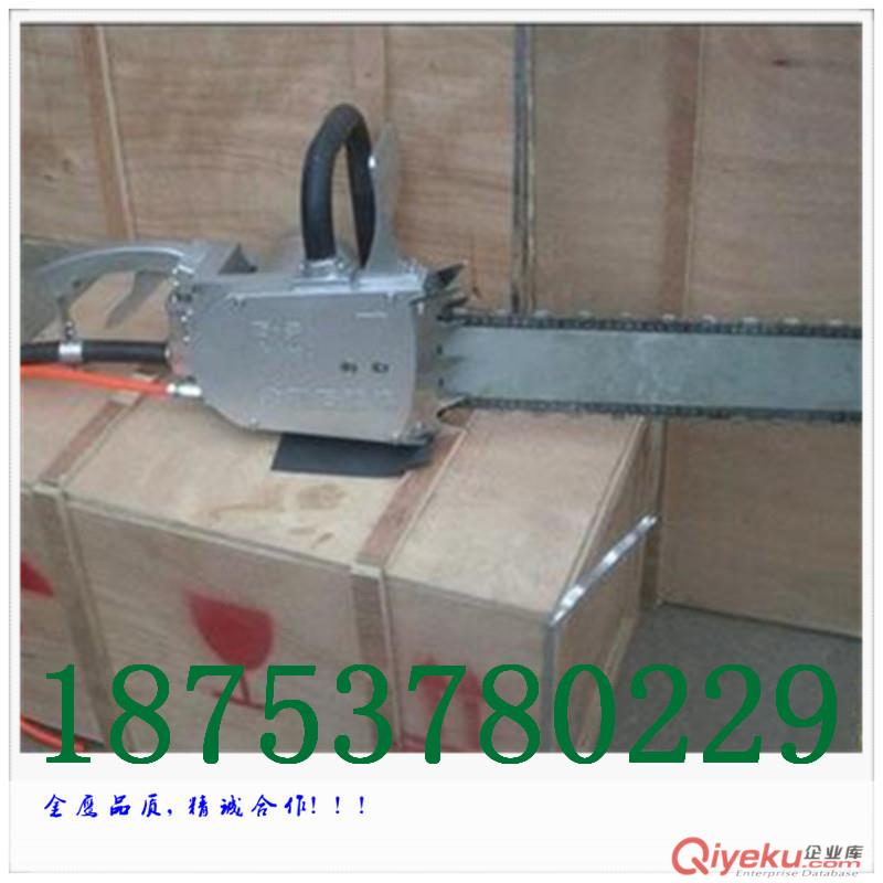 供應(yīng)ZGS-450電動挖樹機(jī)  電動挖樹機(jī)參數(shù)  便攜式挖樹機(jī)原始圖片3