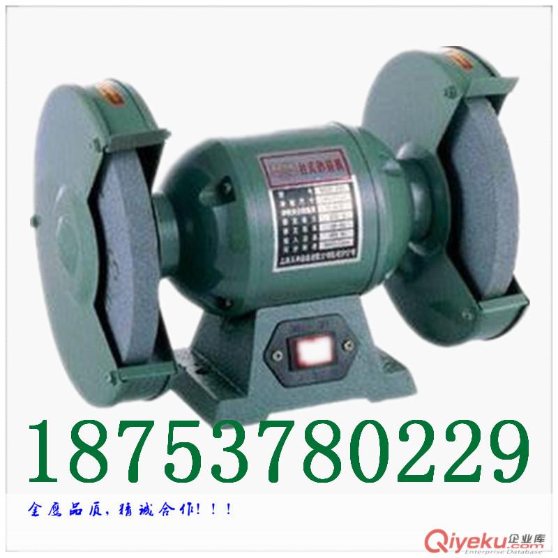 供應M3025型臺式砂輪機  坐式砂輪機  電動砂輪機  0.5KW電砂輪機