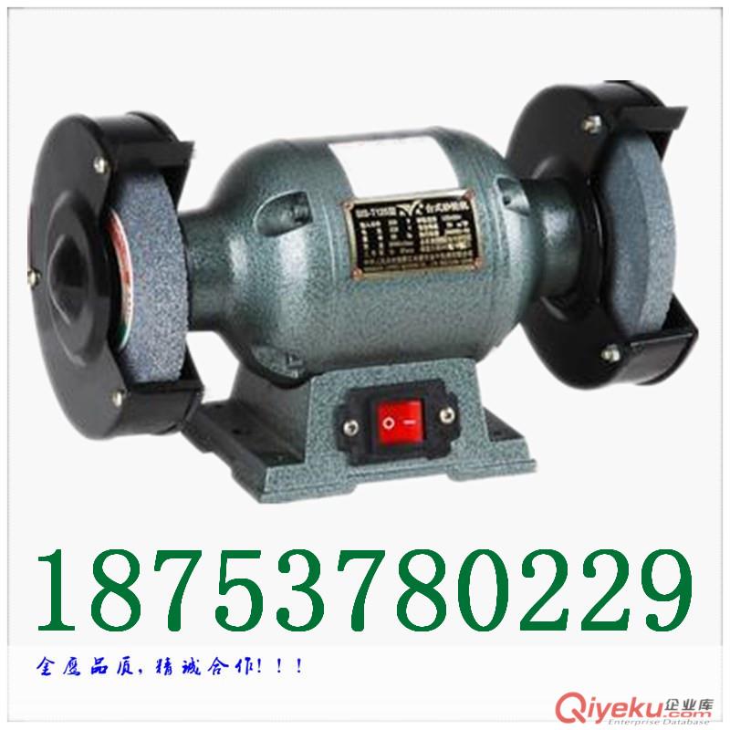供應M3025型臺式砂輪機  坐式砂輪機  電動砂輪機  0.5KW電砂輪機原始圖片2