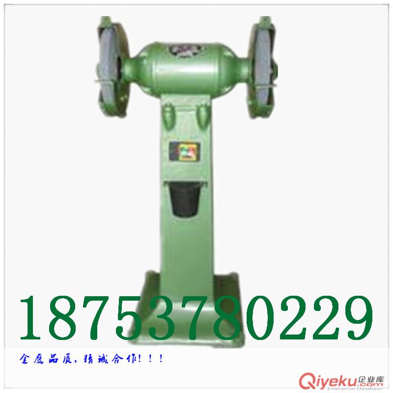 供應M3025型臺式砂輪機  坐式砂輪機  電動砂輪機  0.5KW電砂輪機