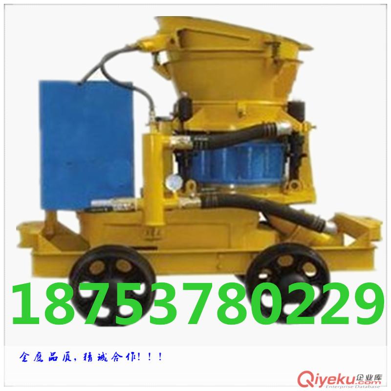 直銷防爆噴漿機(jī) 噴漿機(jī)配件 礦用噴漿機(jī) 路面噴漿機(jī)