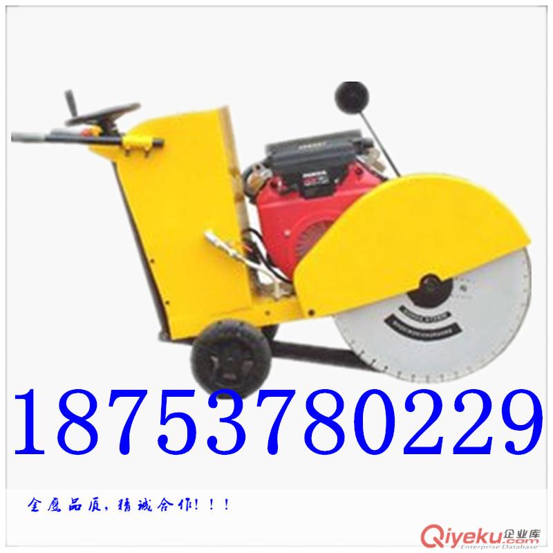柴油路面切割機  HLQ混凝土切割機18型路面切割機