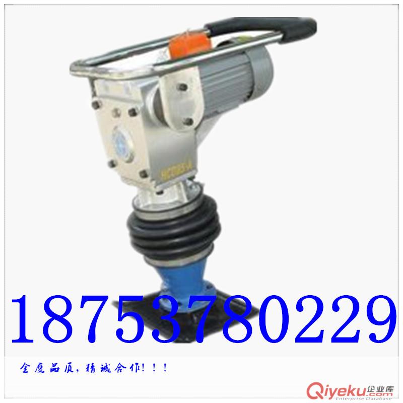 電動振動沖擊夯  電動沖擊夯使用說明，電動沖擊夯配置