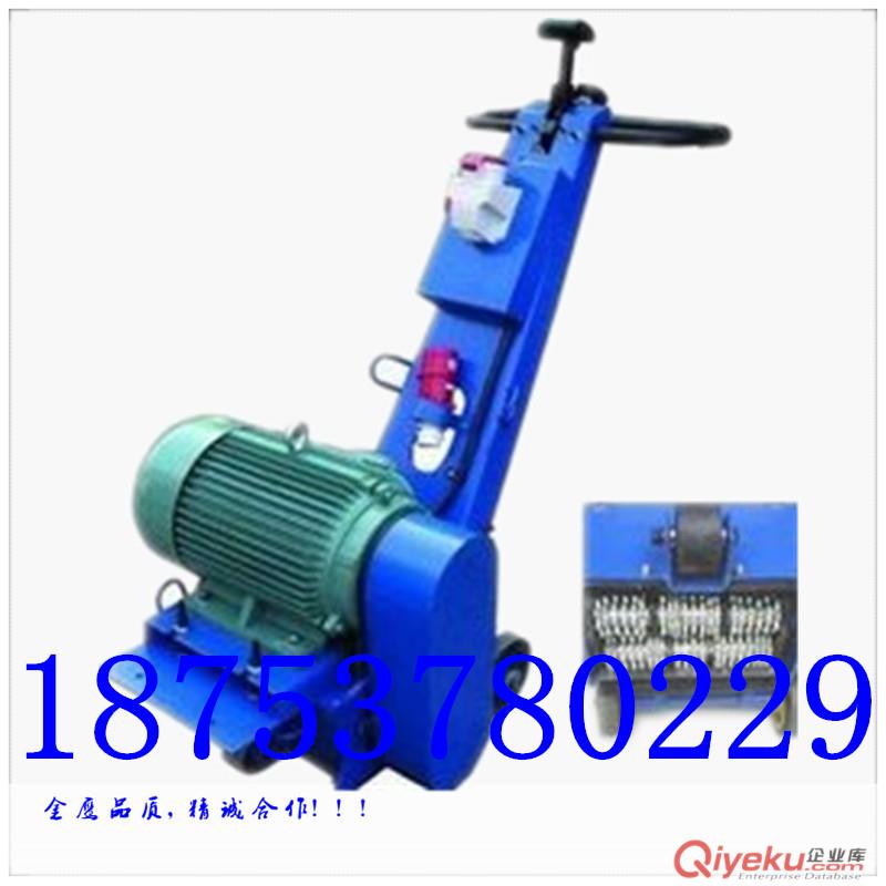 供應(yīng)電動平板夯 HZD電動平板夯 200型振動平板夯