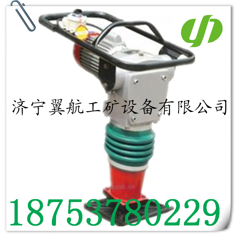 供應(yīng)HCD80電動沖擊夯 路面沖擊夯 