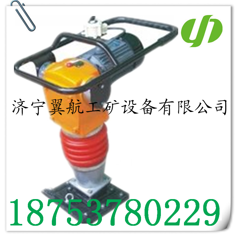 供應(yīng)HCD80電動沖擊夯 路面沖擊夯 