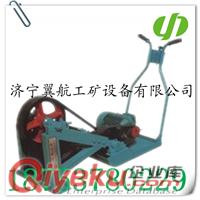 供應蛙式打夯機  HW60型蛙式打夯機