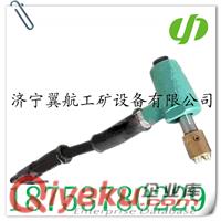 供應加強型氣動鑿毛機  FC-11混凝土鑿毛機 原始圖片3