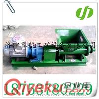 供應炮泥機 炮泥機價格 炮泥機批發