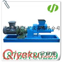 供應(yīng)礦用炮泥機(jī) 防爆炮泥機(jī)原始圖片3