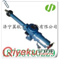 供應煤礦用炮泥機 礦用炮泥機