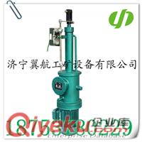 供應(yīng)電液推桿 電動(dòng)液壓推桿 電動(dòng)推桿 