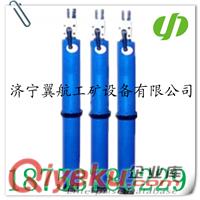 供應平行式電液推桿  DYTF分體式電動液壓推桿