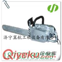  供應(yīng)礦用煤層切割機 220V電動鏈鋸