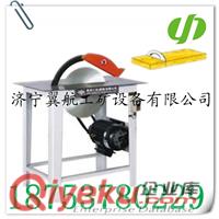 供應MJ105木工圓鋸機  3KW電動圓鋸機